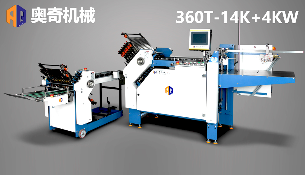 360T-14K+4KW