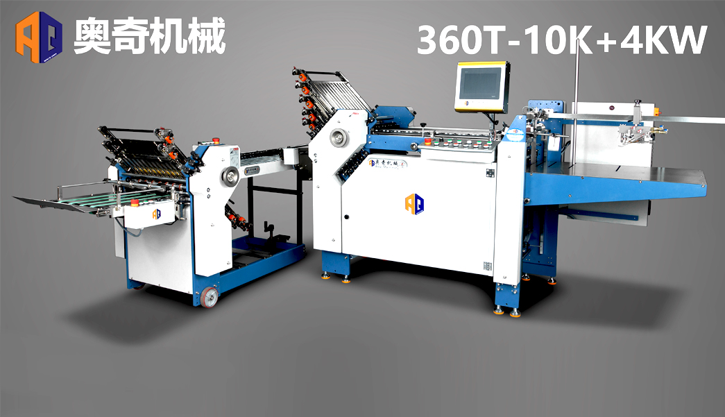 360T-10K+4KW