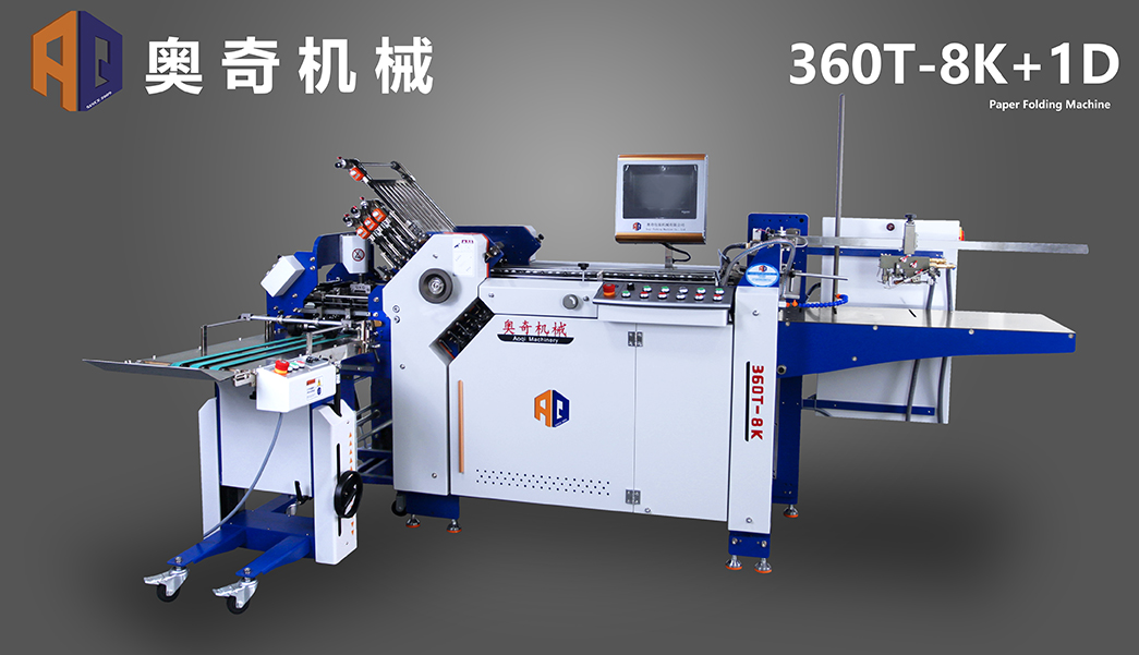 360T-8K+1D