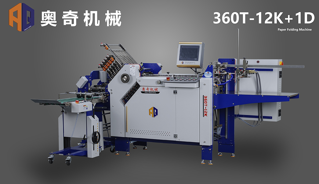 360T-12K+1D