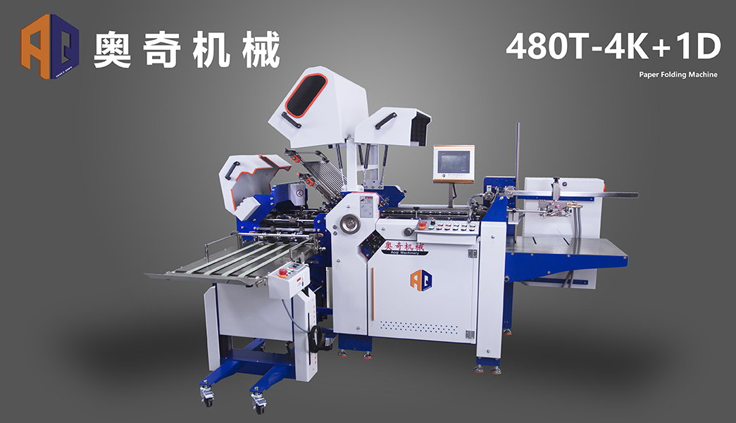 480T-4K+1D