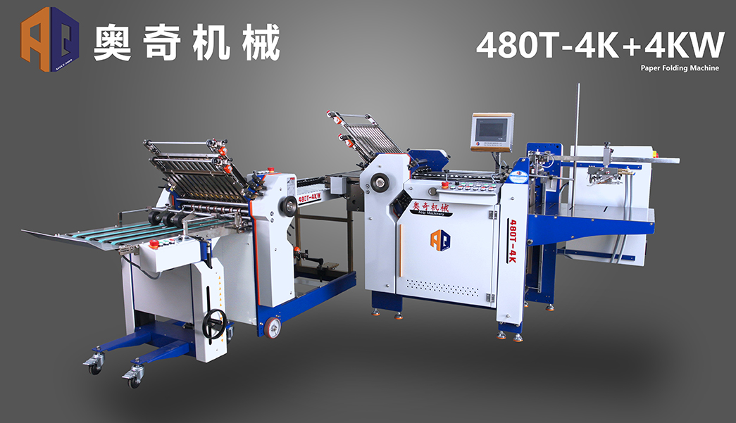 480T-4K+4KW