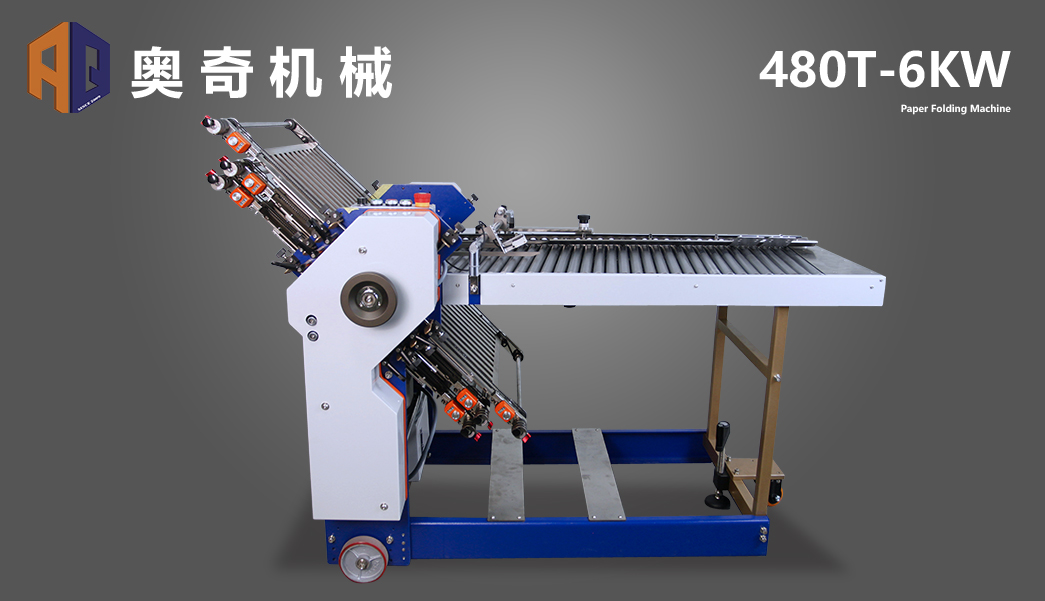 480T-6KW