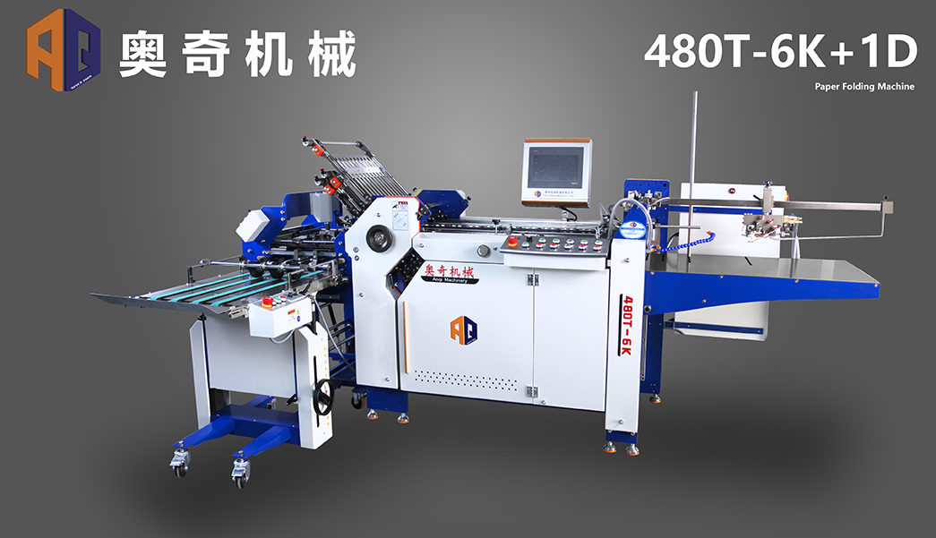 480T-6K+1D