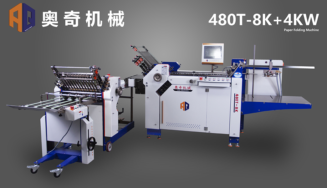 480T-8K+4KW
