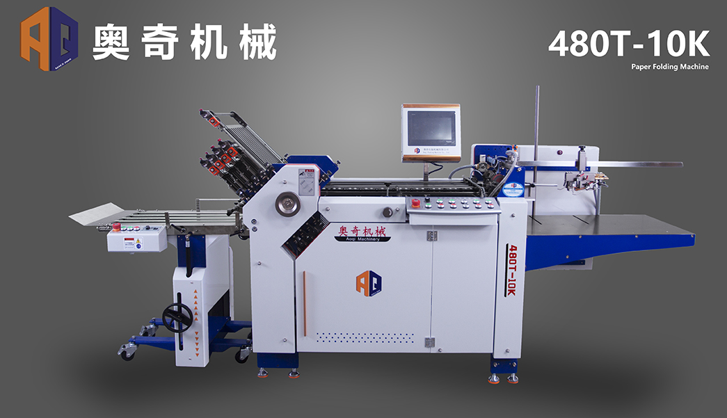 480T-10K