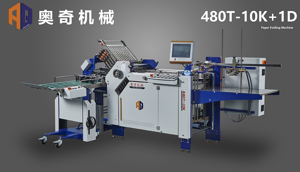 480T-10K+1D