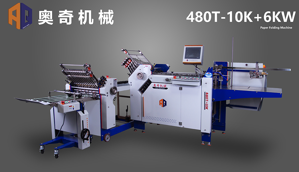 480T-10K+6KW