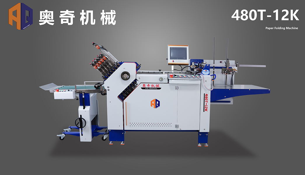 480T-12K
