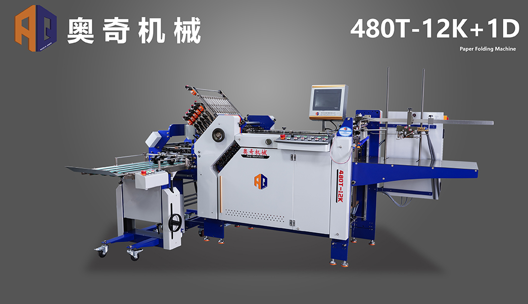 480T-12K+1D