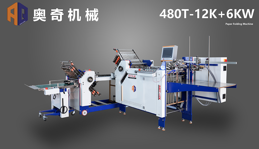 480T-12K+6KW