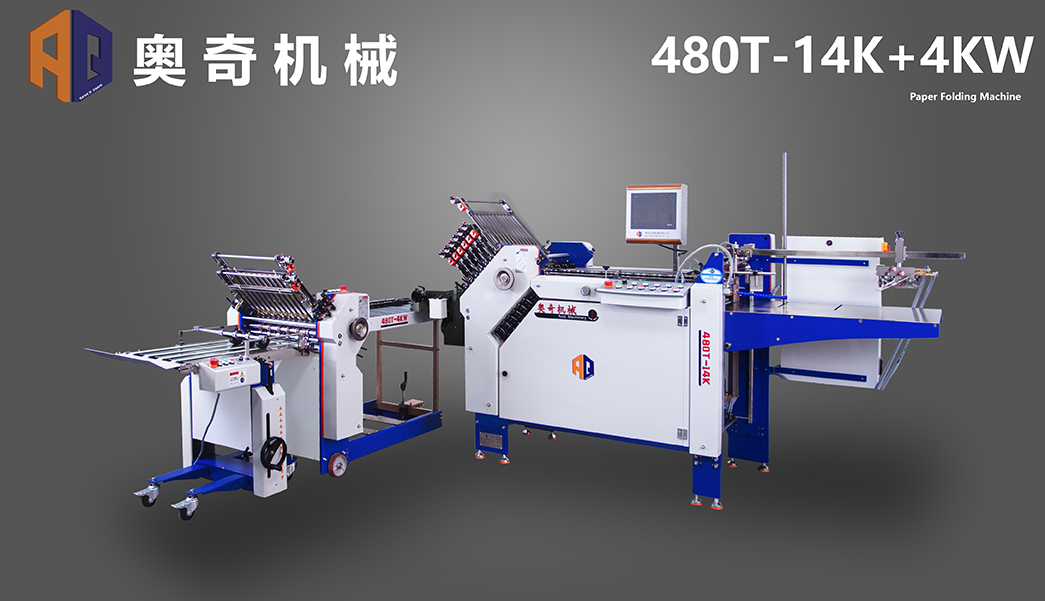 480T-14K+4KW