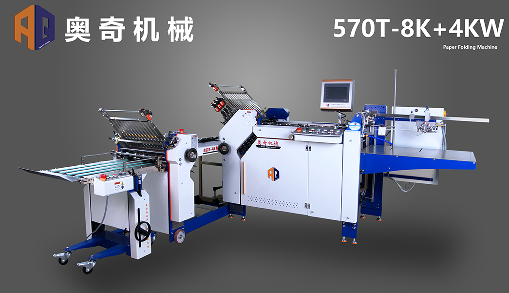 570T-8K+4KW